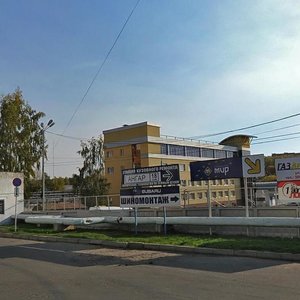 Likhvintseva Street, 49, Izhevsk: photo