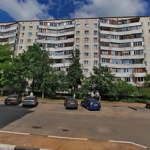 Mozhayskoye Highway, 105, Odincovo: photo