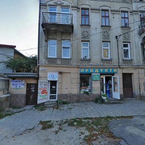 Vulytsia Shevchenka, No:35, Lviv: Fotoğraflar