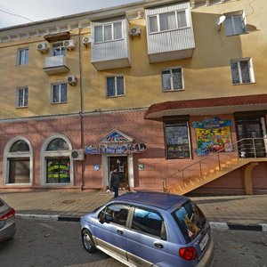 Ulitsa Sofyi Perovskoy, 3, Tuapse: photo