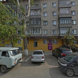 Depovskaya Street, 20, Barnaul: photo