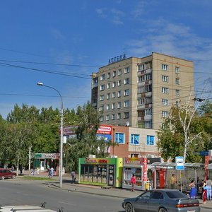Borisa Bogatkova Street, 252/1, Novosibirsk: photo