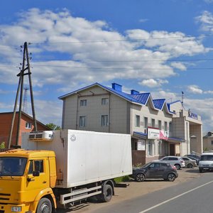 Tsentral’naya Street, 5 ، موسكو ومحافظة موسكو: صورة