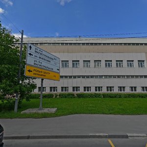 1st Magistralnaya Street, 12, Moscow: photo