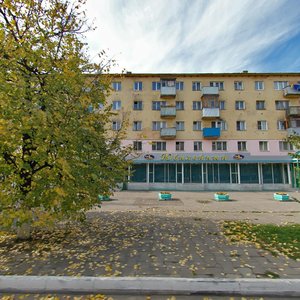 Pobedy Avenue, 55, Stupino: photo