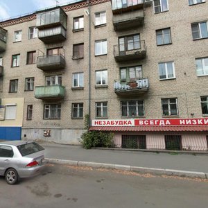 Kommuny Street, 88, Chelyabinsk: photo