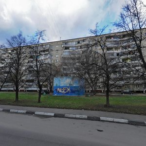 Severny Boulevard, No:19, Moskova: Fotoğraflar