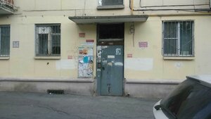 Titova Street, 10, Yekaterinburg: photo