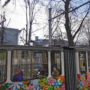 Kirova Avenue, 61, Pyatigorsk: photo