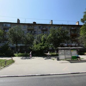 Vedenyapina Street, 4, Nizhny Novgorod: photo