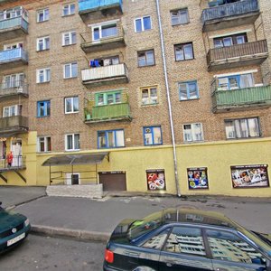 Vulica Krylienki, 6, Mogilev: photo