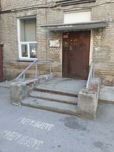 Rimskogo-Korsakova Street, 3/1 ، نوفوسيبيرسك: صورة