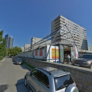 Krasnoyarskaya Street, 32к2, Novosibirsk: photo