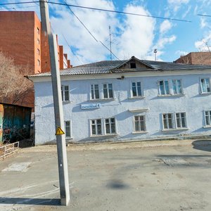 Komsomolskaya Street, 45/7, Yekaterinburg: photo