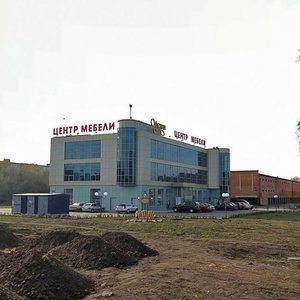 Shosseynaya ulitsa, 48/1, : foto