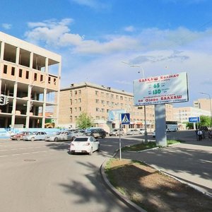 Nïkolay Gogol Street, 34, Karaganda: photo