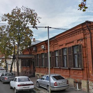 Lenin Street, 41, Krasnodar: photo