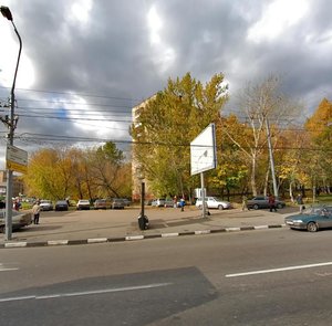 Andropova Avenue, 32/37, Moscow: photo