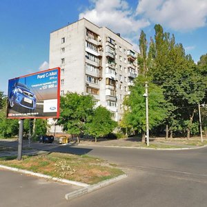 Volodymyra Antonovycha Street, 30/32, Dnipro: photo