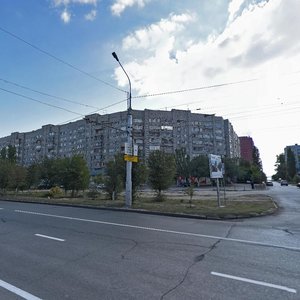 Волгоград, Улица Николая Отрады, 10А: фото