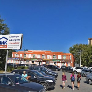 Vokzalny pereulok, 7, : foto