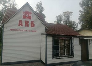 Komsomolskaya ulitsa, 78Б ، : صورة