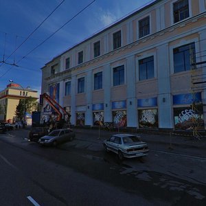 Мурманск, Проспект Ленина, 71: фото