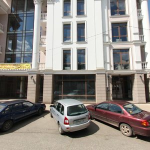Gogolya Street, 3А, Kazan: photo