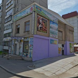 Иркутск, Волгоградская улица, 53А: фото