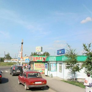 Ulitsa Dementyeva, 70А/2, Kazan: photo