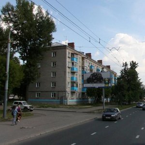 Ibragimova Avenue, 39, Kazan: photo