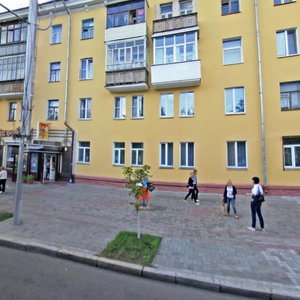 Praspiekt Pieramogi, 5, : foto