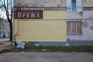 Ulitsa Borodulina, 12, Rybinsk: photo