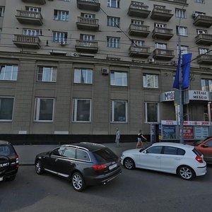 Krasnaya Presnya Street, 9к1, Moscow: photo