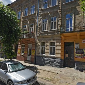Vulytsia Chekhova, 12, Lviv: photo