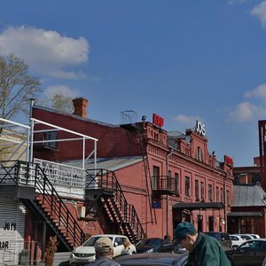 Москва, Берсеневский переулок, 3/10с8: фото