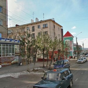 Bogomyagkova Street, No:22, Çita: Fotoğraflar