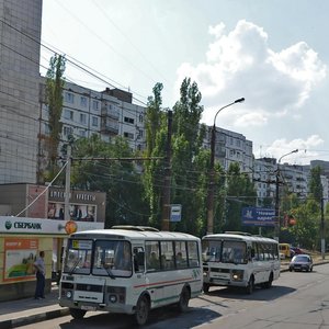 Yuzhno-Moravskaya street, 11, Voronezh: photo