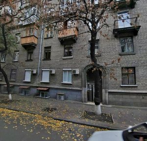 Schekavytska Street, 37/48, Kyiv: photo