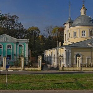 Engelsa Street, No:7, Kursk: Fotoğraflar