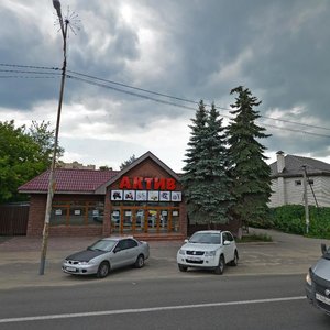 Ulitsa Karla Marksa, 86А, Moscow and Moscow Oblast: photo