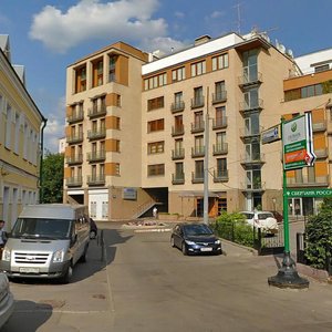 Bolshaya Polyanka Street, 61с2, Moscow: photo