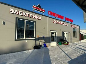 Zarechnaya ulitsa, 18А, : foto