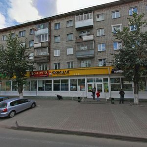 Sofiyskaya ulitsa, 1 ، نوفوسيبيرسك: صورة