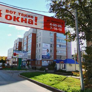 Ulitsa Tatarstan, 5, : foto