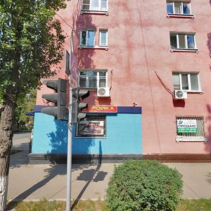 Prospekt Zoi Kosmodemyanskoy, 81А, Azov: photo