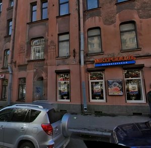 Lenina Street, 16, Saint Petersburg: photo