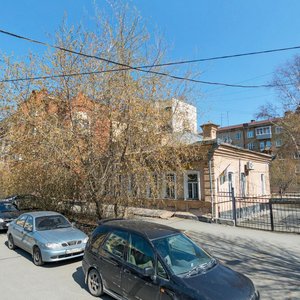 Sacco and Vanzetti Street, 41, Yekaterinburg: photo