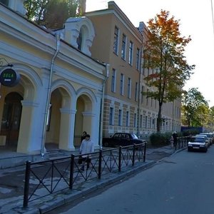 Leontyevskaya Street, 17 ، : صورة