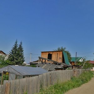 Ulitsa Radishcheva, 208, Irkutsk: photo